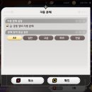 카스우드(1종)