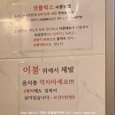 다온다호텔 이미지