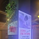 본동갈비 이미지