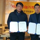 더진국 한양대점 이미지