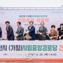 우신 경로당 이미지