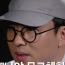 크로스핏 졸리 이미지