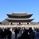 선사시대로 탐방 길(선사3코스) 이미지