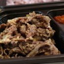 본도시락(가산점)