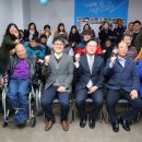 영등포구 이음장애인자립생활센터 이미지