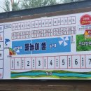 삼육사로36 이미지