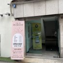 네일드디아망 | [합정 네일] "네일드디아망" 네일팁 같은 이달의아트맛집