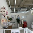 아찌살롱 이미지