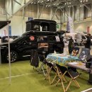 캠핑코리아 이미지