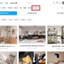 (주)국민트랜스 이미지