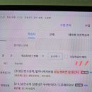 대전관저고등학교 이미지
