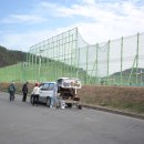 진모축구장 이미지