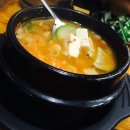 왕솥뚜껑흑돼지 이미지