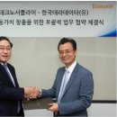 데이타빅 이미지