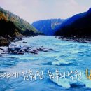 베율 - 계양구 양지로 171 | 베율