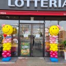 롯데리아원광대점 이미지