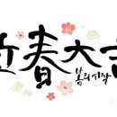 삼성의원 이미지