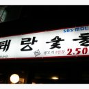 망우동-031 이미지
