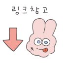 그랩커피(Grab coffee) 이미지