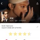 (주)투게임 | 아름다움이 지나가고 있어