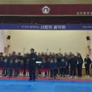 상주동부초등학교 이미지