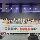 다래촌영농조합법인 이미지