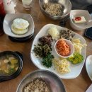 임가네보리밥잔치국수 이미지