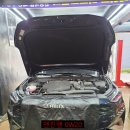 대림카센터 이미지