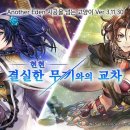 라클레어