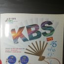 한국어능력시험, 일반상식의 재구성, 대기업PASS종합직무적성검사 교재 팝니다!! 이미지