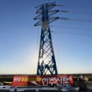 우강평야1로 이미지