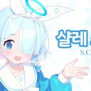 디.아카이브