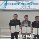 원당에너지 이미지