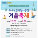 경기광고/전단 네이버블로그