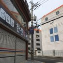 종우약국 이미지