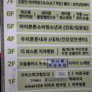 이나혜여성의원 네이버블로그