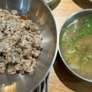 칠곡보리밥칼국수