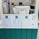 신당리 | 구미 산동 맛집 분식 신당리김밥 우동 매운김밥 물떡어묵탕 후기