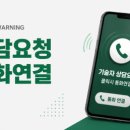 광성알미늄