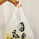홍희통닭(비봉점)