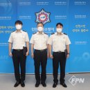 부평소방서 이미지