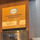 해븐(HEAVEN) | [전주] 🥖✨ 만성동 송해븐 (SONG HEAVEN) 치즈케이크 빵지순례 방문후기 🍰❤️