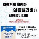 봄봄살롱 이미지