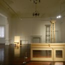 효민공 이경직 묘역 이미지