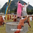방앗돌
