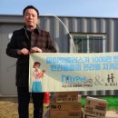 닥터펫 플러스 동물병원 이미지