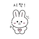 봄날 행정사사무소 이미지