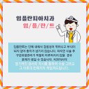 대한치과의원 이미지