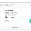 신반포로43길 30 이미지