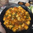 일미꼬치 네이버블로그